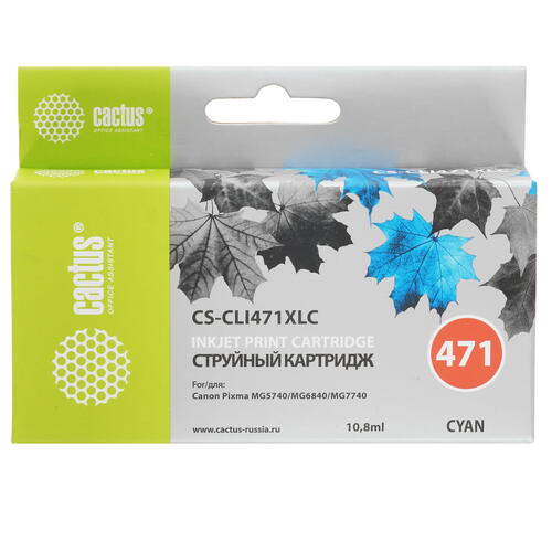 Купить Картридж Cactus CS-CLI471XLC голубой  7975917. Характеристики, отзывы и цены в Донецке