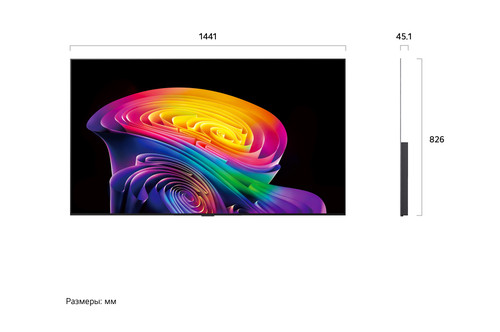 Купить 65" (164 см) Телевизор LG OLED65C6RLA черный  5919229. Характеристики, отзывы и цены в Донецке