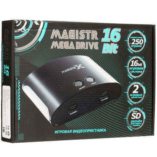 Купить Ретро-консоль Magistr Mega Drive + 250 игр  1693549. Характеристики, отзывы и цены в Донецке