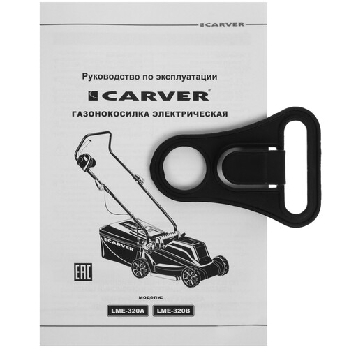 Купить Электрическая газонокосилка CARVER LME-320А  5486108. Характеристики, отзывы и цены в Донецке