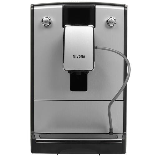 Купить Кофемашина автоматическая Nivona CafeRomatica NICR 769 серебристый  5450163. Характеристики, отзывы и цены в Донецке