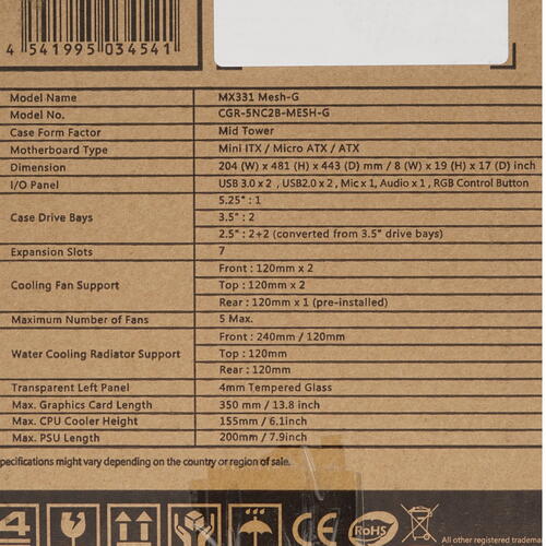 Купить Корпус Cougar MX331 Mesh-G  1662861. Характеристики, отзывы и цены в Донецке