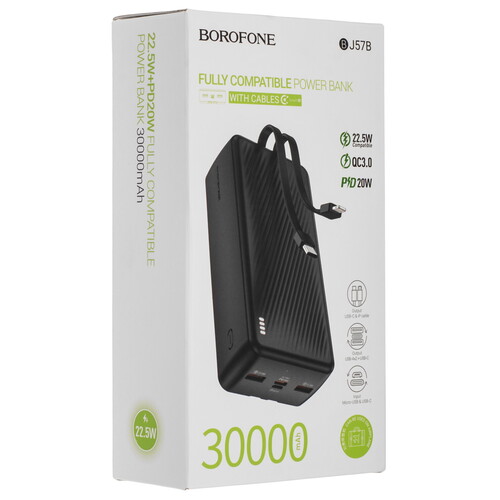 Купить Портативный аккумулятор Borofone BJ57B черный  5609245. Характеристики, отзывы и цены в Донецке