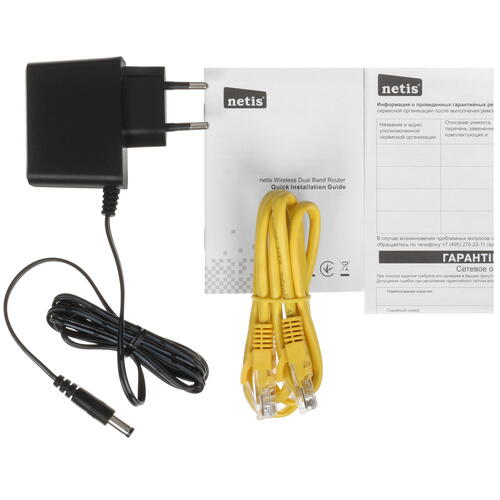 Купить Wi-Fi роутер NETIS NC65  5430419. Характеристики, отзывы и цены в Донецке