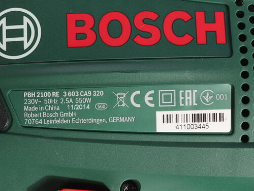 Купить Перфоратор Bosch PBH 2100 RE  0152052. Характеристики, отзывы и цены в Донецке