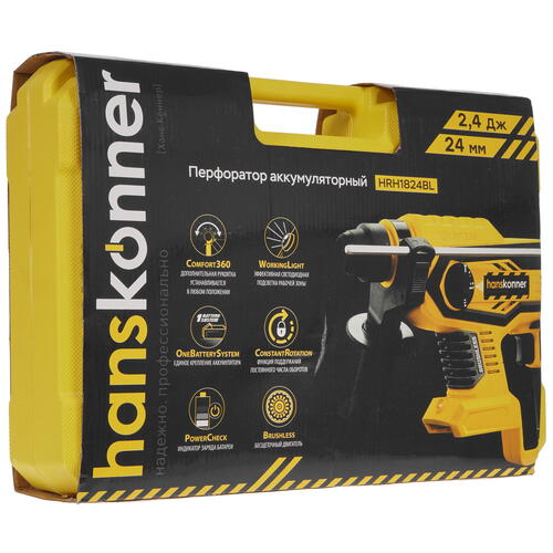 Купить Перфоратор Hanskonner HRH1824BL 1BatterySystem 18V , Без ЗУ, Без АКБ  5300475. Характеристики, отзывы и цены в Донецке