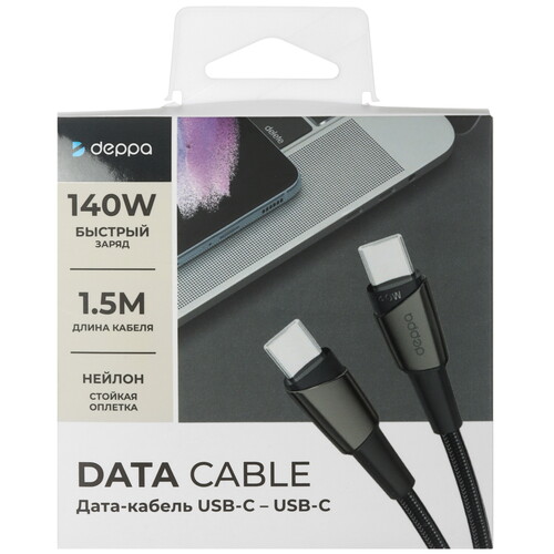 Купить Кабель круглый DEPPA USB Type-C - USB Type-C черный 1.5 м  9113474. Характеристики, отзывы и цены в Донецке