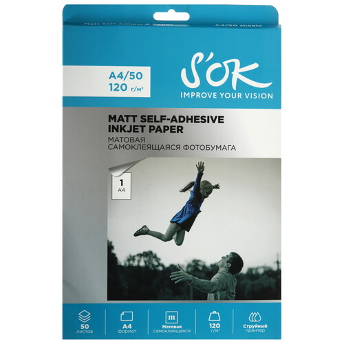 Купить Фотобумага S'OK SA4120050M-S  9166022. Характеристики, отзывы и цены в Донецке