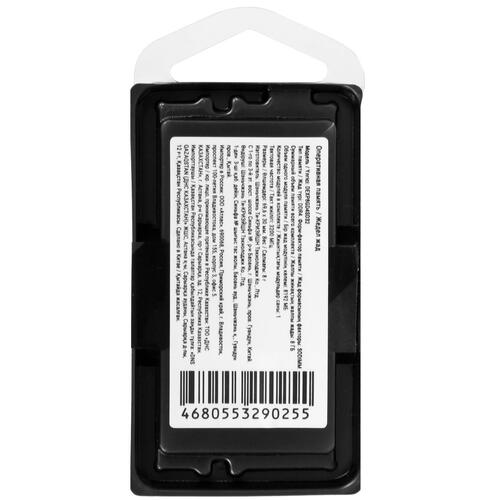 Купить Оперативная память SODIMM DEXP [DEXP8GD4SD32] 8 ГБ  5437478. Характеристики, отзывы и цены в Донецке