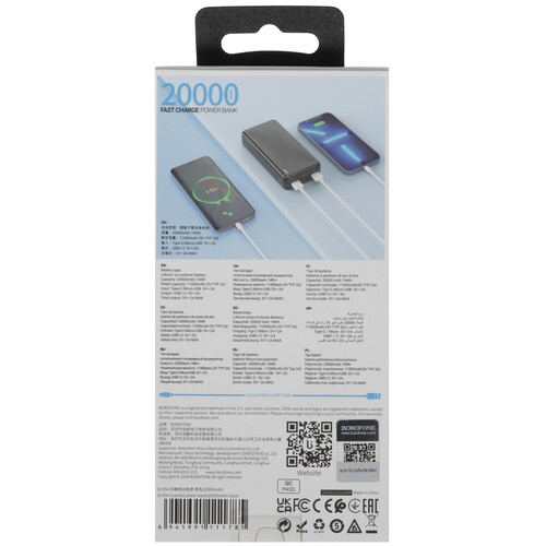 Купить Портативный аккумулятор Borofone BJ55A черный  5456234. Характеристики, отзывы и цены в Донецке