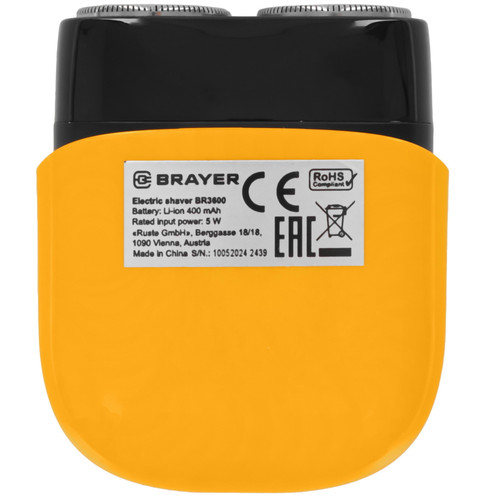 Купить Электробритва BRAYER BR3600  9155933. Характеристики, отзывы и цены в Донецке