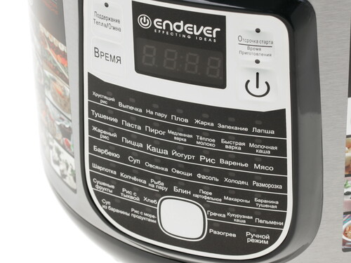 Купить Мультиварка Endever Vita-95 серебристый  1079065. Характеристики, отзывы и цены в Донецке