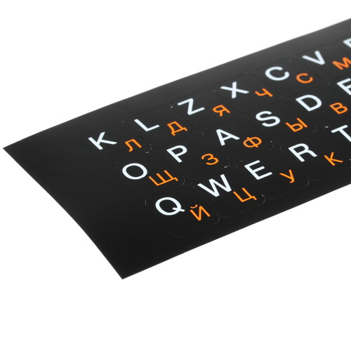 Купить Наклейки на клавиатуру Noname 00106376  1388283. Характеристики, отзывы и цены в Донецке