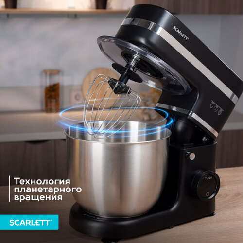 Купить Миксер Scarlett SC-SM10S53 черный  9263036. Характеристики, отзывы и цены в Донецке