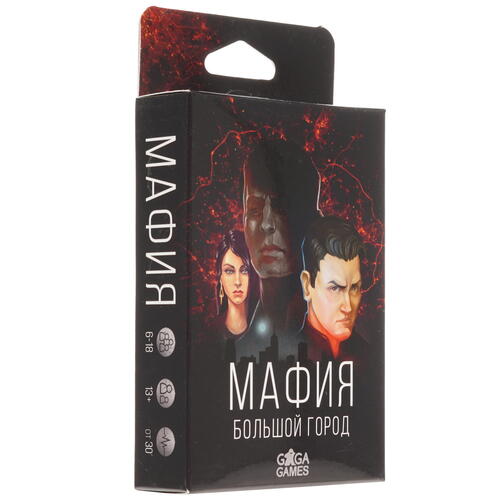 Купить Игра настольная "Мафия. Большой город"  4749496. Характеристики, отзывы и цены в Донецке