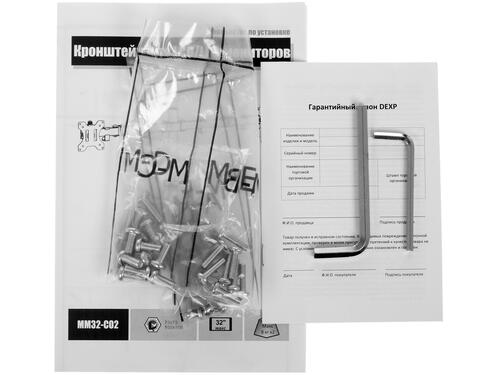 Купить Крепление для мониторов DEXP MM32-C02  1203629. Характеристики, отзывы и цены в Донецке