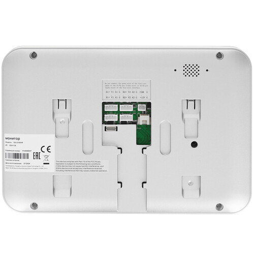 Купить Комплект видеодомофона HiWatch DS-D100KF  5485058. Характеристики, отзывы и цены в Донецке