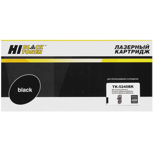 Купить Тонер-картридж лазерный Hi-Black HB-TK-5240Bk черный, с чипом  9264620. Характеристики, отзывы и цены в Донецке