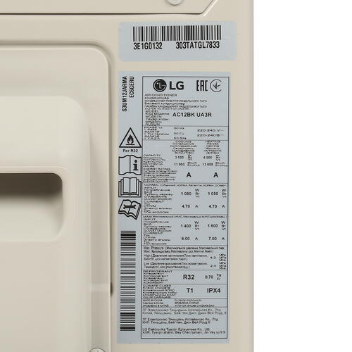 Купить Кондиционер настенный сплит-система LG AC12BK черный  5409941. Характеристики, отзывы и цены в Донецке