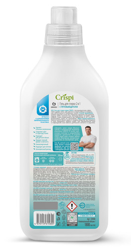 Купить Гель для стирки GRASS Crispi для цветных тканей, 1.8 л  5646019. Характеристики, отзывы и цены в Донецке
