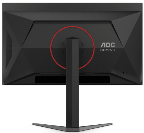 Купить 27" Монитор AOC Q27G4ZD черный  5613628. Характеристики, отзывы и цены в Донецке