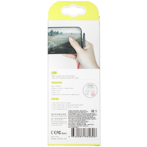 Купить Кабель круглый USAMS Lightning 8-pin - USB 2.0 Type-A красный 1.2 м  5480452. Характеристики, отзывы и цены в Донецке