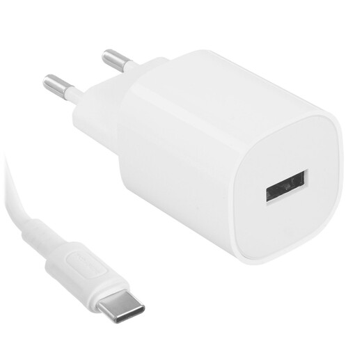 Купить Сетевое зарядное устройство Borofone BA101A белый  5639705. Характеристики, отзывы и цены в Донецке