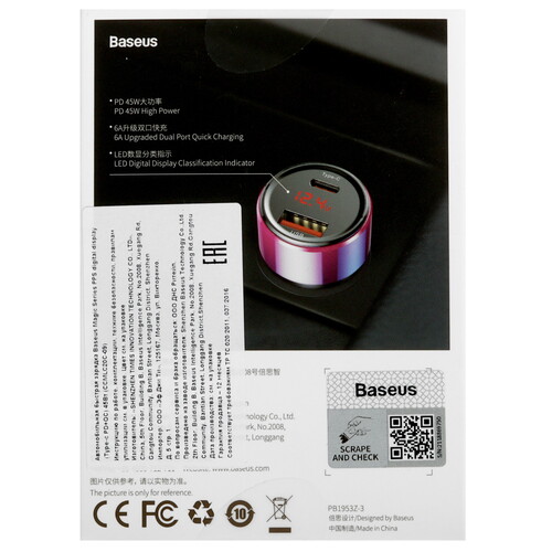Купить Автомобильное ЗУ Baseus Magic Series красный  9228303. Характеристики, отзывы и цены в Донецке