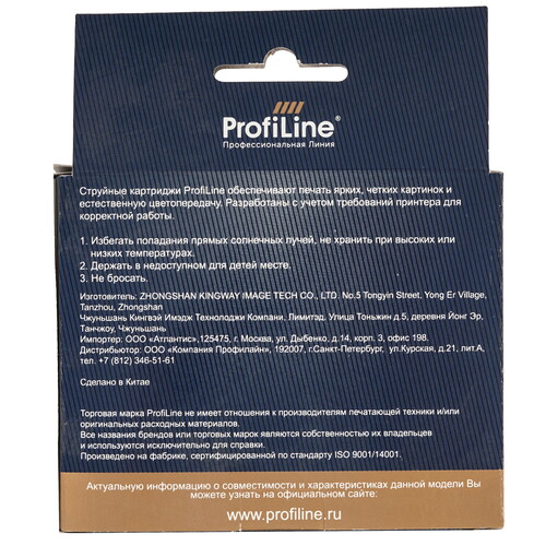 Купить Картридж ProfiLine PL-T0482 голубой  9129133. Характеристики, отзывы и цены в Донецке