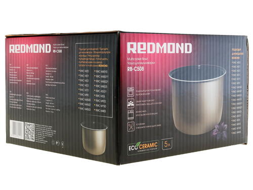 Купить Чаша Redmond RB-C508  1081843. Характеристики, отзывы и цены в Донецке