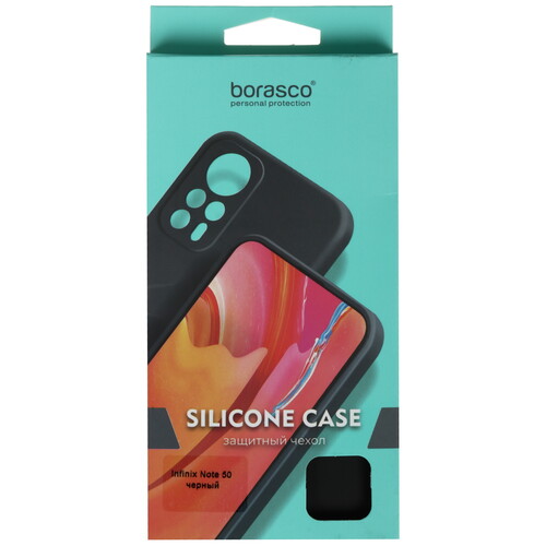 Купить Накладка  BoraSCO Silicone Case для Infinix NOTE 50/ 50 Pro черный  5618582. Характеристики, отзывы и цены в Донецке