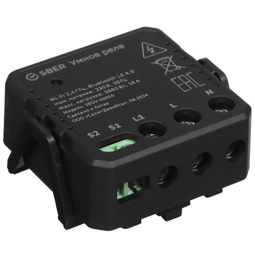 Купить Умное реле Sber SBDV-00050  5491440. Характеристики, отзывы и цены в Донецке