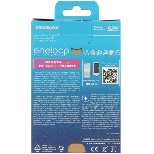 Купить Зарядное устройство Panasonic Eneloop BQ-CC87 USB-Charger  9216834. Характеристики, отзывы и цены в Донецке