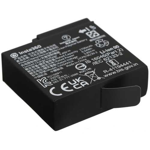 Купить Аккумулятор Insta360 Ace Pro & Insta360 Ace Power Accessories  5482916. Характеристики, отзывы и цены в Донецке