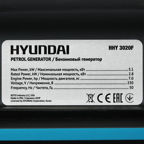 Купить Электрогенератор   бензиновый Hyundai HHY 3020F  1289223. Характеристики, отзывы и цены в Донецке