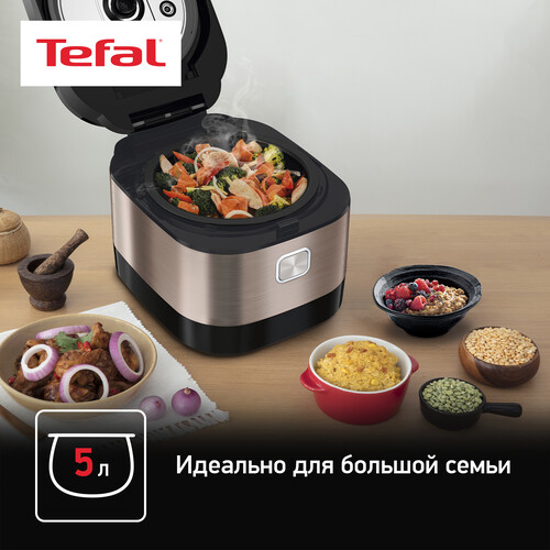 Купить Мультиварка Tefal Multicook&amp  5323279. Характеристики, отзывы и цены в Донецке