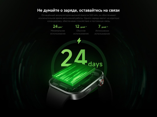 Купить Смарт-часы Xiaomi REDMI Watch 6  5670296. Характеристики, отзывы и цены в Донецке