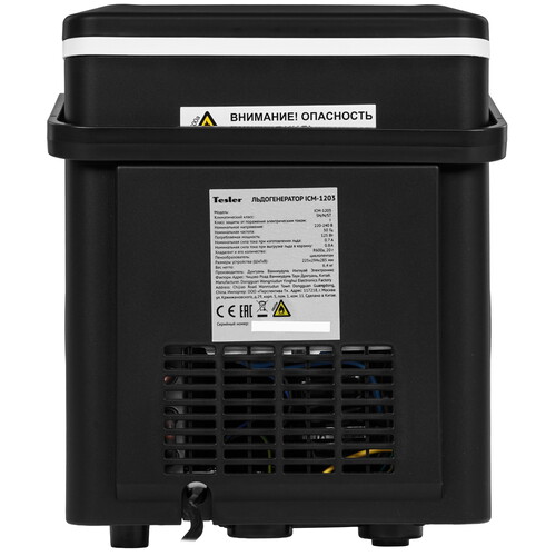 Купить Ледогенератор Tesler ICM-1203  9302201. Характеристики, отзывы и цены в Донецке