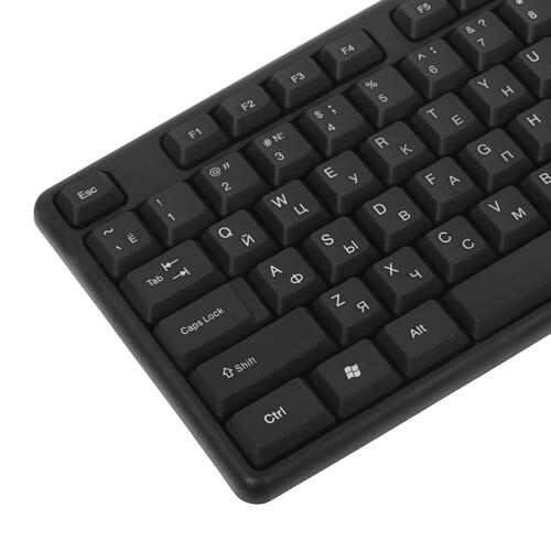 Купить Клавиатура+мышь  проводная  Defender Dakota C-270 черный  1265789. Характеристики, отзывы и цены в Донецке