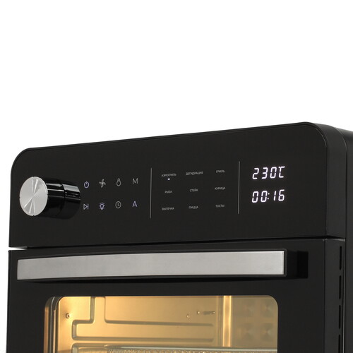 Купить Мини-печь Reoka RKBM-M618 черный  5416730. Характеристики, отзывы и цены в Донецке