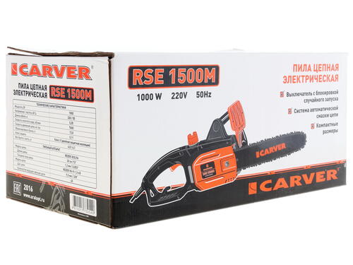 Купить Электрическая цепная пила Carver RSE 1500М шина - 30 см(12")  1068613. Характеристики, отзывы и цены в Донецке