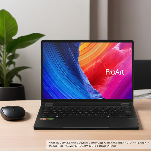 Купить 13.3" Ноутбук ASUS  ProArt PX13 OLED HN7306WV-LX025X черный  5465443. Характеристики, отзывы и цены в Донецке