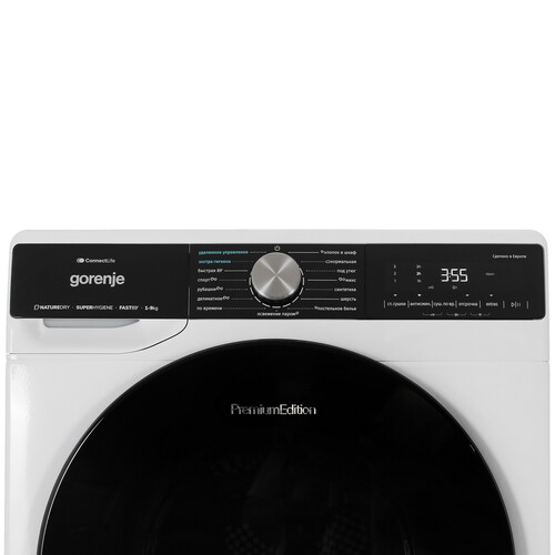 Купить Сушильная машина Gorenje DNS92SWIFI/C белый  9137921. Характеристики, отзывы и цены в Донецке