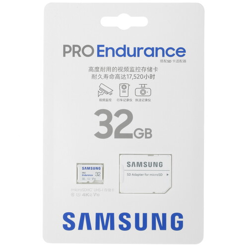 Купить Карта памяти Samsung PRO Endurance microSDHC 32 ГБ  5068824. Характеристики, отзывы и цены в Донецке