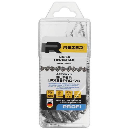 Купить Пильная цепь Rezer Super LPX85PRO-76  5311190. Характеристики, отзывы и цены в Донецке