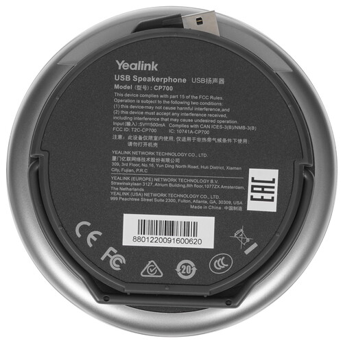 Купить Спикерфон Yealink CP700 with dongle UC черный  4720215. Характеристики, отзывы и цены в Донецке
