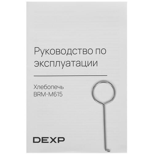Купить Хлебопечь DEXP BRM-M615 серебристый  9005291. Характеристики, отзывы и цены в Донецке
