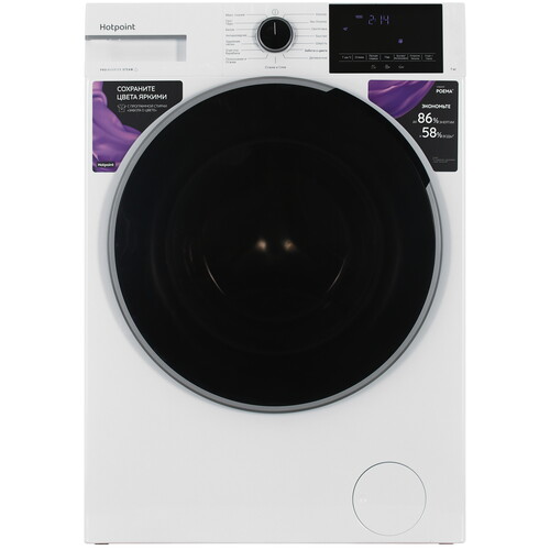 Купить Стиральная машина Hotpoint WSH 7291 VWX белый  9136926. Характеристики, отзывы и цены в Донецке