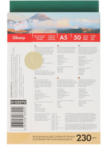 Купить Фотобумага Lomond A5 0102070  0186251. Характеристики, отзывы и цены в Донецке