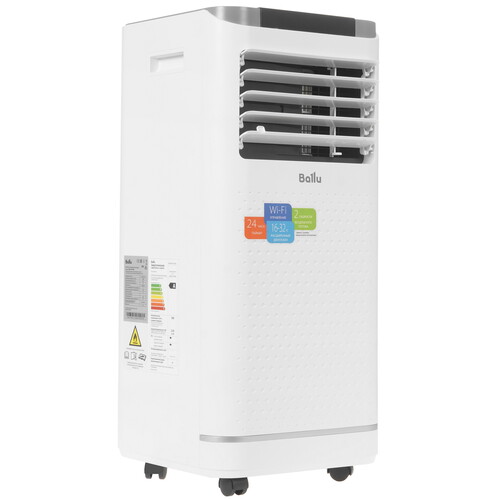 Купить Кондиционер мобильный Ballu Moveo BPAC-07 XT/N6 белый  9070183. Характеристики, отзывы и цены в Донецке